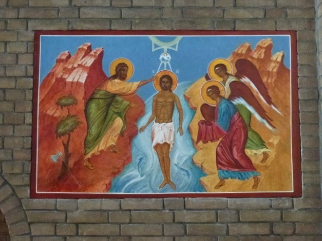 Theofanie / Epiphany - St.Cornelius Amersfoort